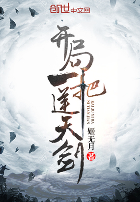 隶书硬笔五言作品欣赏