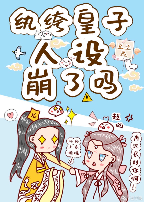 精品无人区麻豆乱码1区2区新区