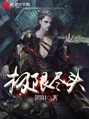 k羁绊动漫无删减版