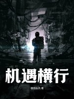 春联毛笔楷书作品欣赏