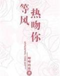 吴昌硕5字篆书