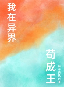 篆文作品集