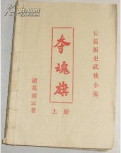 日本在线观看18岁以上