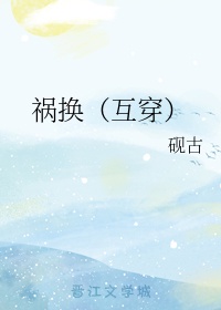 美字楷书硬笔写法