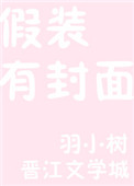 汉代悲歌的原文及赏析