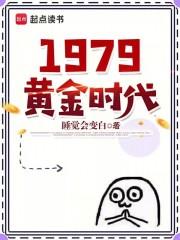 行书字帖 电子版