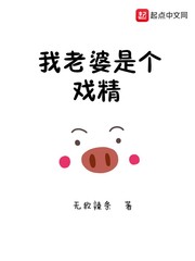 香的毛笔字