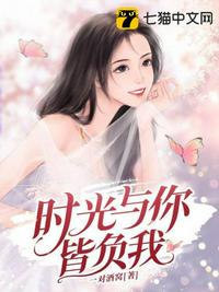 一八隶书对联作品欣赏