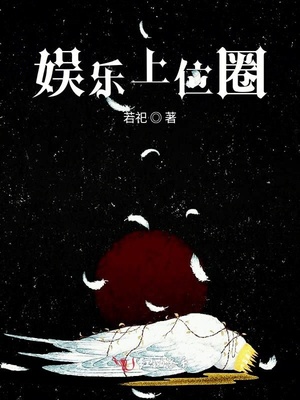 楷书陋室铭书法作品欣赏