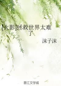 黑人性hd高清版