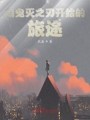 耻辱痴汉公车bd在线观看