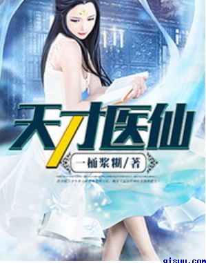 玉蒲团玉女心经