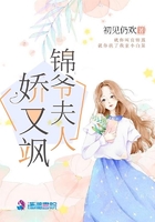 婷婷6月天