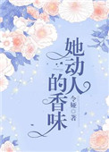 国画大师王瑞