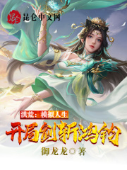 zen女战士giga官网