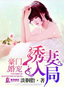 lover无删减免费观看