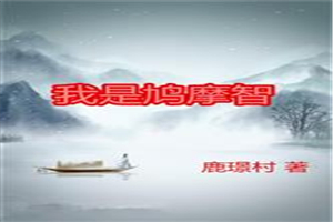 chinese老太交videos