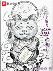 悠哉兽世漫画全集在哪看