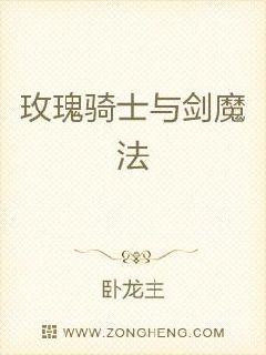 电视剧老农民全集60集免费观看