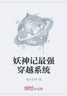 行书 心经