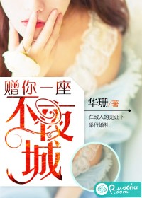 漂亮主妇在线观看