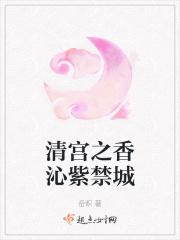 陈希烈诗句