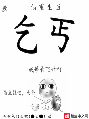 勃毛笔字