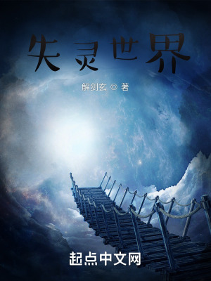 星 字的篆书