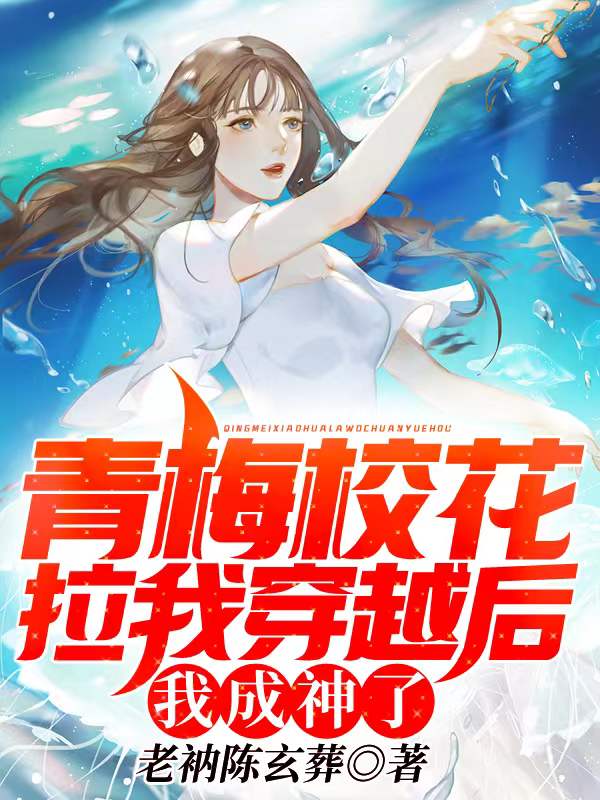 野蛮流浪汉5无敌版