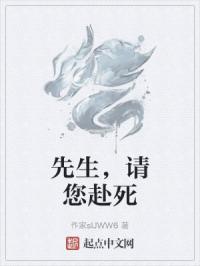 兽皇村上里在线观看