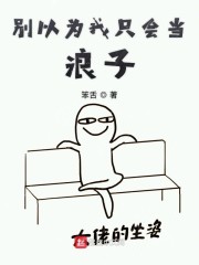 书法三省