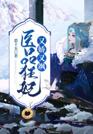 绅士阁宝盒破解版