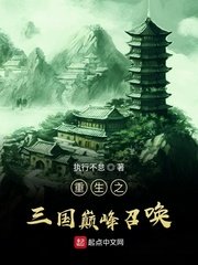 天堂影院手机版