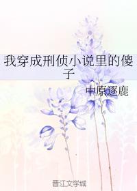 斯年在诗经的意思