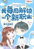 水龙吟全文读音