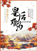 名家篆刻篆书作品欣赏