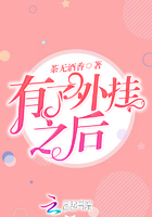 中小学楷书字帖