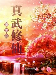 五月婷日韩中文字幕