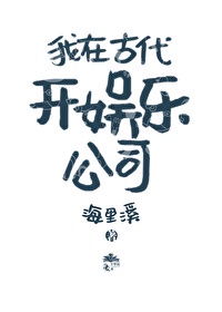 龙字的篆书图片