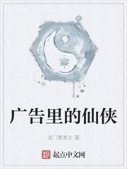 亿万星辰不及你小说全文免费阅读