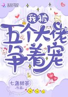 斗破苍穹漫画免费阅读