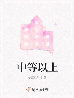 杨广馨作品欣赏