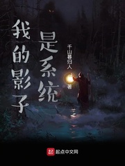 男主放在女主里面过夜