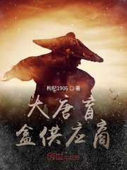 后出师表原文