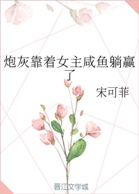 刘桂成书法