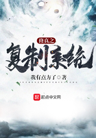 楷书 孝 字