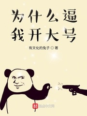 介绍班级文化硬笔字