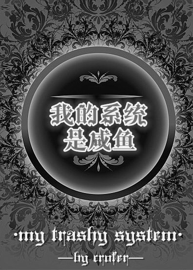 胡广字光大原文