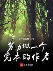 真迹与摹本文言文