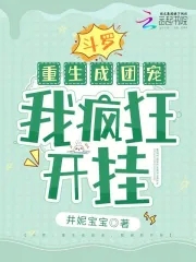 隶书张字怎么写